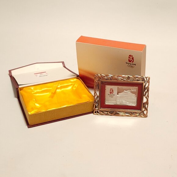 2008 Beijing Olympics Commemorative .925 pure Silver Card Framed Forbidden City - Picture 3 of 9